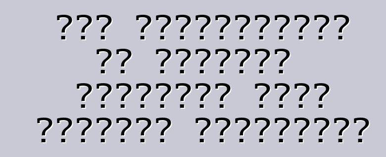 Երբ ցանկություն կա սեփական ձեռքերով մինի տրակտոր հավաքելու