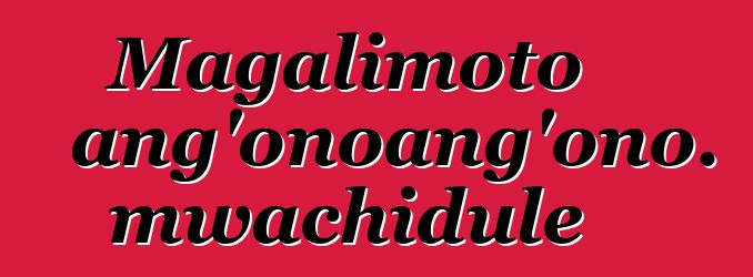 Magalimoto ang'onoang'ono. mwachidule
