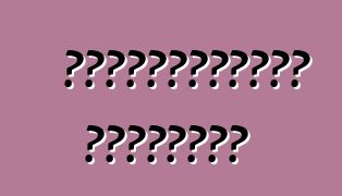 Բեռնատարների մրցավազք