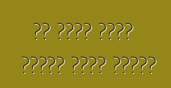 का रउवा ट्रक खरीदल चाहत बानी?