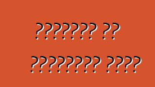 Ուզու՞մ եք բեռնատար գնել