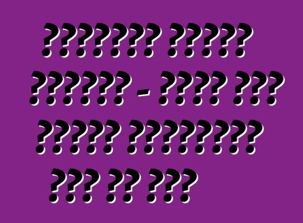 शेवरलेट क्रूज हैचबैक - सबसे सफल विश्व प्रीमियर में से एगो