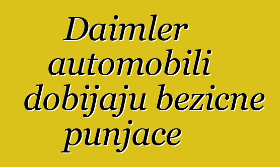 Daimler automobili dobijaju bežične punjače