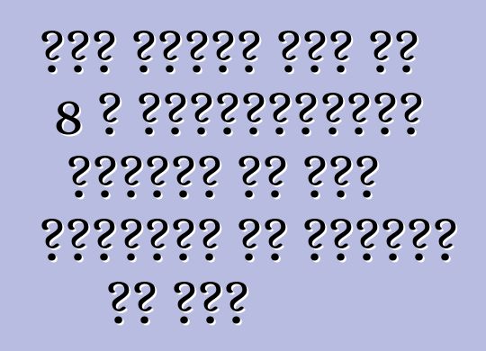 चीन खातिर ऑडी आर 8 आ लैंबोर्गिनी हुराकन के आधा सिलेंडर के नुकसान हो जाई