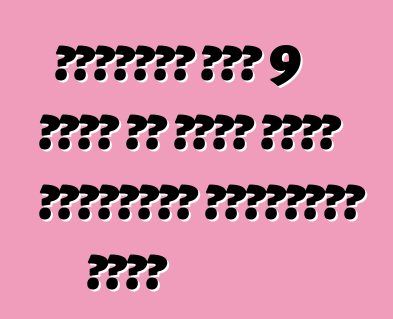 अमेरिकी लोग 9 लीटर के इंजन वाला हाइब्रिड हाइपरकार बनाई