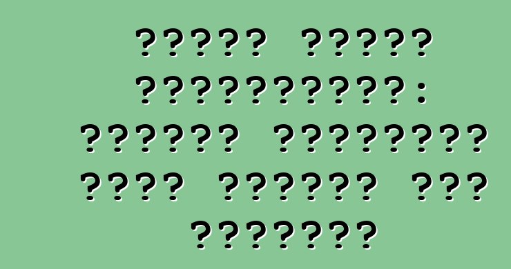 জরুরী গাড়ি ক্রয়ব্যাক: গাড়ির মালিকদের জন্য সুবিধা এবং অসুবিধা