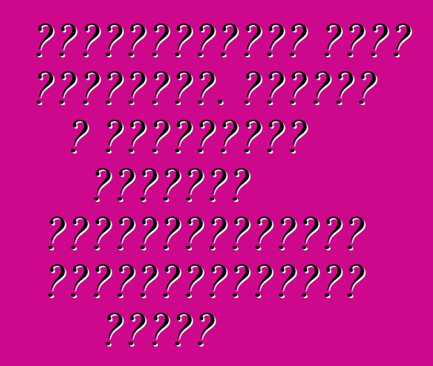 Ավտոմեքենայի շտապ հետգնում. դրական և բացասական կողմերը ավտոմեքենաների սեփականատերերի համար