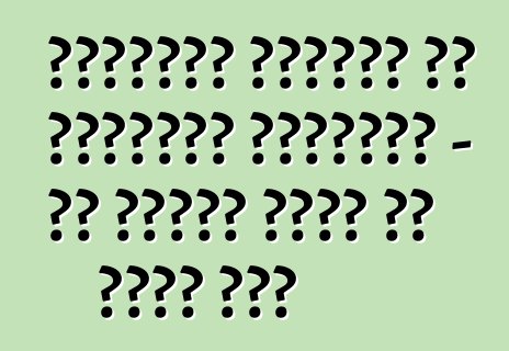 शेवरलेट लैसेटी के ईमानदार समीक्षा - सब मशहूर मॉडल के बारे में