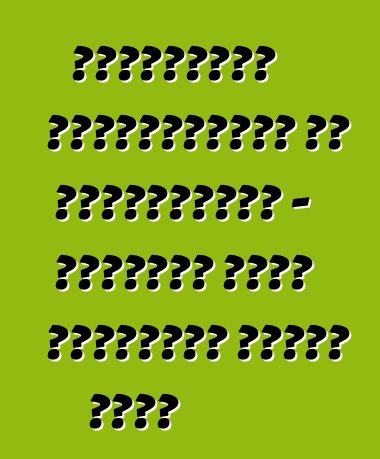 শেভ্রোলেট ল্যাসেত্তির সৎ পর্যালোচনা - বিখ্যাত মডেল সম্পর্কে সমস্ত কিছু