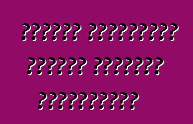 সুজুকি গ্র্যান্ড ভিটারা মালিকের পর্যালোচনা