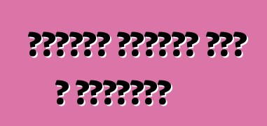 Վերջին սնդիկը բաց է թողնվել