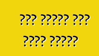 መኪና መግዛት፡ የሩጫ ማርሹን ማረጋገጥ