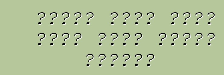 اشترى حفيد هنري فورد أقدم سيارة للشركة