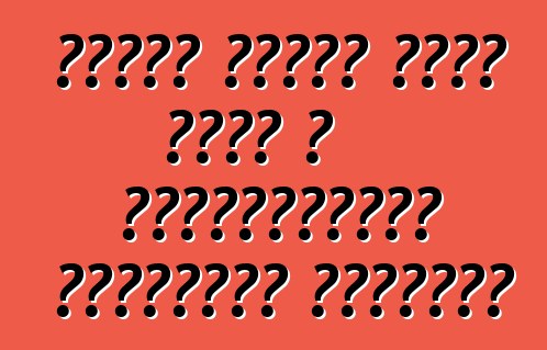 Հենրի Ֆորդի ծոռը գնել է ընկերության ամենահին մեքենան