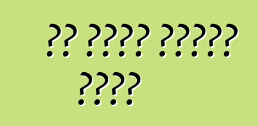 ጂፕ ታላቁን ዋጎነርን ያድሳል