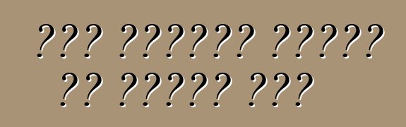 जीप ग्रांड वैगनर के जिंदा करी