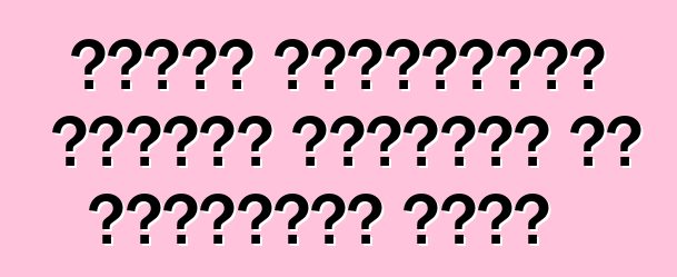 लिंकन कॉम्पैक्ट एसयूवी सेगमेंट पर अतिक्रमण कइलस