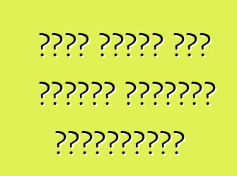 جلبت سيارة جيب مستقبل باتريوت للاختبارات