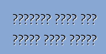 የአውቶሞቲቭ አካላት የውጭ አምራቾች ከሩሲያ ፌዴሬሽን