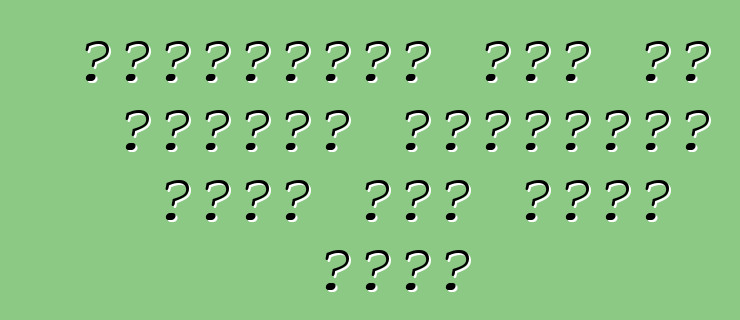 मोटोमोटिव घटक के विदेशी निर्माता रूसी संघ छोड़ देले