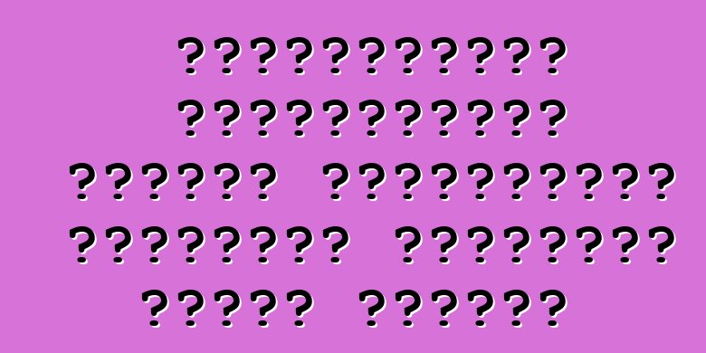 স্বয়ংচালিত উপাদানগুলির বিদেশী নির্মাতারা রাশিয়ান ফেডারেশন ছেড়ে যাচ্ছে