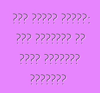 طلب سيارة للنقل: نقل البضائع في سانت بطرسبرغ وروسيا؟