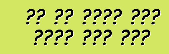 ሙቅ ጂፕ ግራንድ ቼሮኪ ከፍተኛ ክፍያ አገኘ