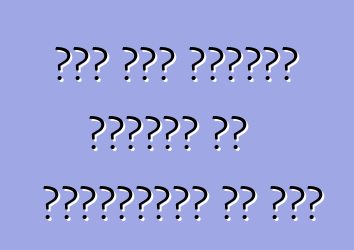 हॉट जीप ग्रांड चेरोकी के सुपरचार्ज हो गईल