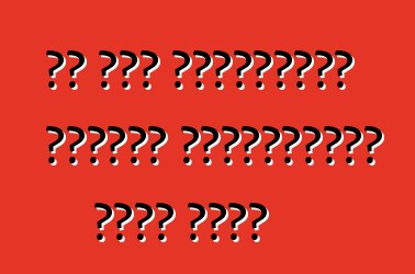 হট জিপ গ্র্যান্ড চেরোকি সুপারচার্জ হয়ে গেছে