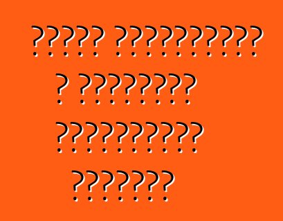 Ֆորդը արտոնագրել է անօդաչու մեքենաների խցիկներ