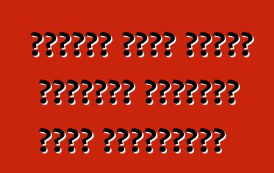 افتتحت فورد تقنية نماذجها البيئية أمام المنافسين