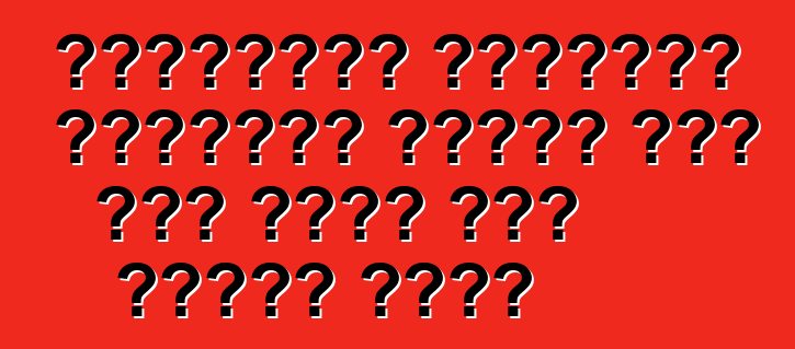 ड्रिफ्टर वर्चुअल रियलिटी चश्मा में एगो असली कार चलावत रहले