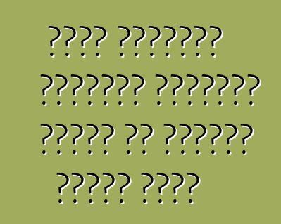 सुपर किफायती अवधारणा रेनॉल्ट ईओलाब के सीरियल वर्जन मिली