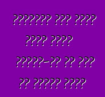 कैडिलैक सात लीटर इंजन वाला एटीएस-वी के रूप से इनकार कईलस