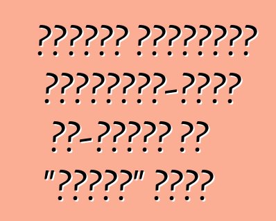 ब्राबस हाइब्रिड मर्सिडीज-बेंज एस-क्लास के "चार्ज" कईले