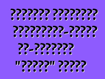 ব্রাবাস হাইব্রিড মার্সিডিজ-বেঞ্জ এস-ক্লাসকে "চার্জ" করেছে