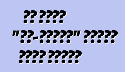 বশ একটি "সব-দর্শন" গাড়ি তৈরি করেছে