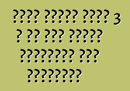 كارت ميديا قتال 3 ، أو كيف تسابق الصحفيون على الكارتين