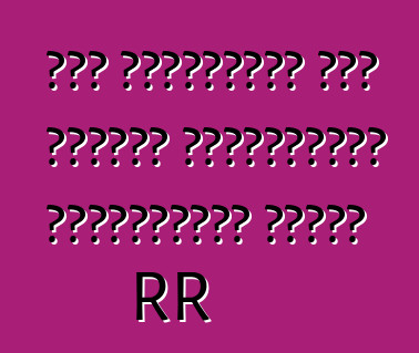 بعض المعلومات حول الدورة الكهربائية إمبراطورية النصر RR