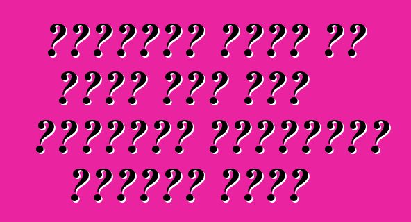 विद्युत चक्र के बारे में कुछ जानकारी विक्ट्री एम्पलस आरआर