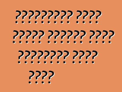 বৈদ্যুতিক চক্র বিজয় এমপালস আরআর সম্পর্কে কিছু তথ্য