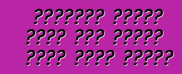 አሜሪካውያን አነስተኛ የነዳጅ ፍጆታ ያላቸውን አዳዲስ መኪኖች ይመርጣሉ