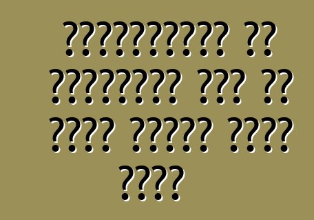 আমেরিকানরা কম জ্বালানী খরচ সহ নতুন গাড়ি বেছে নেয়