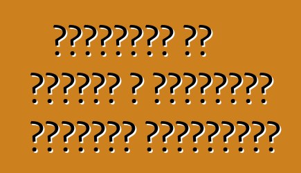 السيارات في أمريكا ، الولايات المتحدة الأمريكية