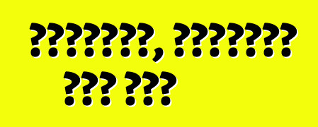 अमेरिका, अमेरिका में ऑटो