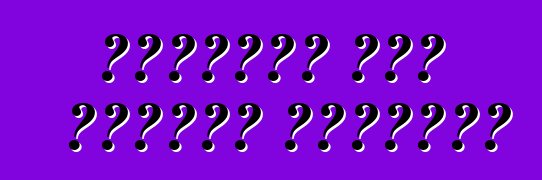 कोपार्ट ऑटो नीलामी अमेरिका