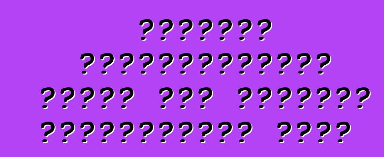 মার্কিন যুক্তরাষ্ট্রে গাড়ি লিজ দেওয়ার জনপ্রিয়তার কারণ