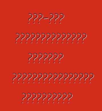 ԱՄՆ-ում ավտոմեքենաների լիզինգի հանրաճանաչության պատճառները