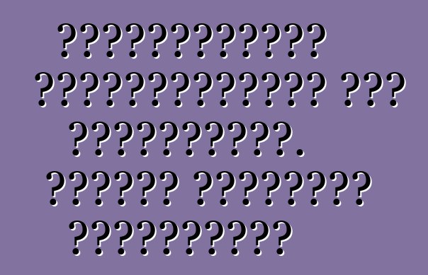 Ճանապարհային ոստիկանության նոր տուգանքներ. ինչպես գոյատևել ճանապարհին