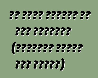 ما عليك القيام به قبل القيادة (استيراد سيارة إلى روسيا)